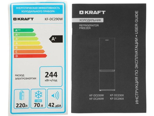 Холодильник KRAFT KF-DC290W